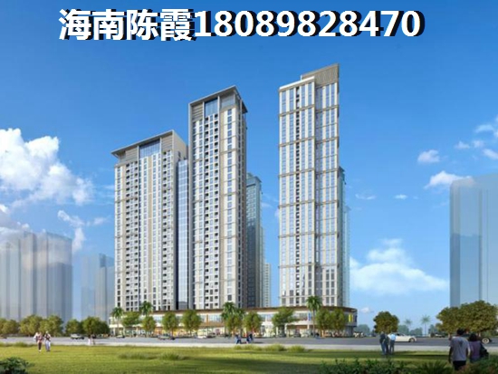 浙江平均房价是多少？